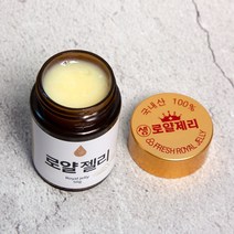 국내산 생 로얄 젤리 50g, 50g 1개