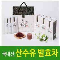 산수유 발효차 80mlx30포 산수유발효액 산수유액 산수유효소 발효산수유진액 구례군산수유