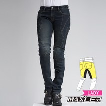 맥슬러 MJW-607 (케블라) 여성용 / Maxler 오토바이 청바지 보호대 내장 / 바이크 진, 블루