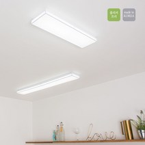 다올라이팅 화이트솔 싱크대 조명 주방등 LED 25w 50W 천소재라 더이뻐요 LED주방등 싱크대등