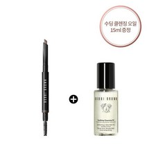 (백화점 정품) 바비브라운- (6) 롱웨어 브로우 펜슬 세트 (수딩 클렌징 오일 15ml 증정), 8.소프트 블랙