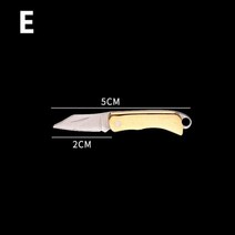 접이식칼 폴딩나이프 캠핑칼 미니 포켓 나이프 접이식 황동 키체인 펜던트 칼날 커터 도구 선물, E