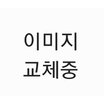 3602 코오롱스포츠 겨울 여성 다크카키컬러 패딩 셔츠