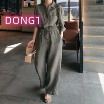 여름 린넨 점프수트 하추 긴팔 허리 스트링 면 마 점프슈트 항공배송 Esyuse 증정