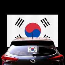 대형 태극기 코팅 스티커 1P 흡집보수 로고스티커 재밌는스티커 차량로고 흠집커버