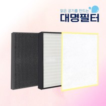 국내산 AW101UBW필터 엘지공기청정기 LG필터/Q, 선택완료, 단품