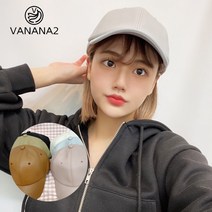 VANANA2 데일리 남녀공용 레더 국내제작 볼캡 야구모자 (6color)