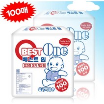 베스트 원 테이프형 일자형 신생아 기저귀, 100매