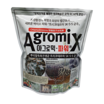 아그로믹 파워 5kg + 사은품 장갑증정 트리코데르마 미생물 뿌리발근제 토양처리제