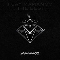 [CD] 마마무 (Mamamoo) - I SAY MAMAMOO : THE BEST : [2CD]