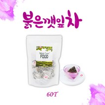 BMS 붉은깻잎워터 붉은깻잎차 티백 자소엽 차조기 잎 분말 가루 차 티 말린 건조 녹차 라임 국산 효능, 1개, 1g
