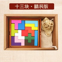치매예방퍼즐 게임 퀴즈 브레인트레이닝 조각 직소 노인 장난감 실내놀이, D