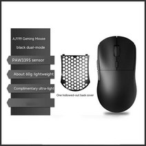 Ajazz AJ139Pro 2.4G 무선 에어 마우스 Paw3395 센서 저지연 FPS 게이밍 PC 300mah 노트북 맥 오피스, 01 AJ199 Black, 한개옵션1
