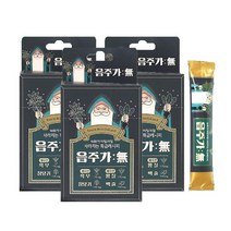 음주가무 숙취해소제 음주전후 흑무 황칠 숙취환 12포 3통