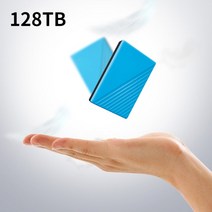 하드 디스크 128TB 휴대용 SSD 4TB 8TB 16TB 고속 USB3.1 64TB 외장 드라이브 저장 장치 데스크탑 노트북 PS4 용, [26] Red 128TB