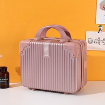 기내반입캐리어 미니미 14인치 작지만 넓은 수납공간 기내용캐리어사이즈 트래블백