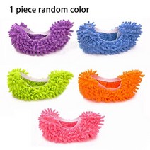 다기능 먼지 걸레 슬리퍼 신발 바닥 마이크로 화이버 청소 슬리퍼 빨 슬리퍼 커버 걸레 헤드 주방 청소 도구, 1pcs 색상 랜덤