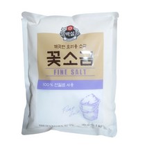 [백설] 꽃소금 1kg
