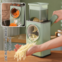 회전채칼 야채 절단기 돌돌이 채칼 감자 무 슬라이서 야채 절단기, 화이트*2