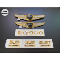 제네시스EQ900 엠블럼 금장엠블럼 24k금도금 튜닝 골드엠블럼<세트상품 아닌 개별상품입니다.>, (뒤/트렁크)날개엠블럼” class=”wr-img”></a></div></p></div></p></div></p></div><div class=