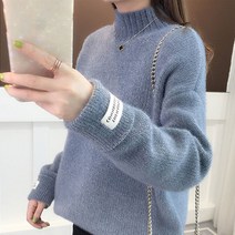 케익 여성용 마렌 니트 목 폴라 - 785