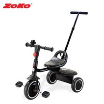 조코 [세트A]ZOKO 조코 폴딩 미니 세발자전거(블랙)+보호자밀대, 단일옵션