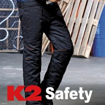 K2 겨울 패딩작업복 동계 회사 근무복 노가다작업복 바지 F362R