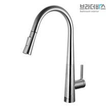 [쿠오]브라더바스 무광크롬 싱크 원홀 수전 BRT-B300~51567EA+V fyhfyh*974373638fd, 본상품선택, 크롬