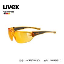 선글라스 고글 2021년 방풍 판매점 자외선차단 백프로 변색 등산용 Uvex sportstyle 204 Uves 라이딩 런닝 스포츠 안경 바람과 먼지, 오렌지 cat.1/오렌지 프레임