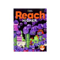 Reach Higher Level 2 A-1 Student Book, 단품