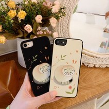 [가방팝] 라밍 마눌캣 스타일케이스