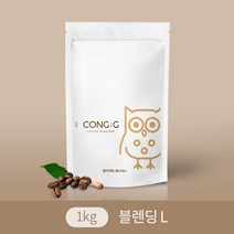 갓 볶은 원두 1kg 콩지커피 블렌딩 L 대용량 원두커피 카페용 에스프레소 브라질 과테말라 커피원두 더치커피 10+1, 핸드드립