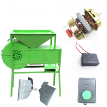 선별기 들깨 곡물 콩 탈곡기 정미기 씨앗 기계 분리, 구리코어모터+속도조절스위치+커패시터