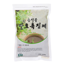 EM 음식물 쓰레기 발효 촉진제 800g 이엠 발효제