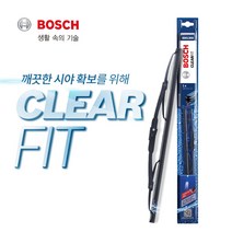 렉스턴W보쉬클리어핏와이퍼 500+500