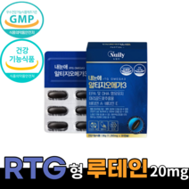 식약처 인증 알티지 오메가3 goed 루테인 눈 노화 건강 피로 황반색소 밀도 혈행 개선 도움 영양제 노안 부모님 시부모님 선물 40대 50대 60대 남자 여자 직장인 수험생 학생, 1박스, 1200mg*30캡슐