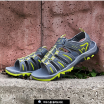 프로월드컵 P220-C202 우수한 통기성과 접지력으로 착화감이 뛰어난 남성 스포츠 샌들