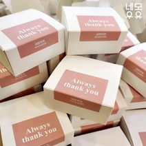 [네모우유]수제비누 답례품 골드바비누 돌잔치 백일 개업 결혼 승진 퇴사 답례품 학교 입학설명회 기업행사 어린이집 부모님 용돈박스봉투 선물 어성초비누 클렌징 돌잔치 천연, 1구 봉투