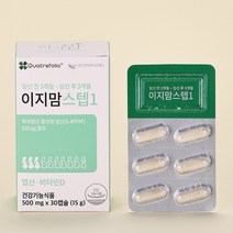이지바이오메드 이지맘스텝1 엽산 30p, 30캡슐, 1개