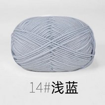목도리 뜨개실 가방 뜨개질 밀크 코튼 원사 양모 손 크로셰 공예 스웨터 모자 스레드 용품 50g/세트 232862, 14천안란