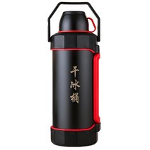 휴대용 드라이아이스 보관용기 보냉용기 단열 저장통, 4.5L 드라이아이스 통