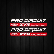 Kawasaki Yamaha Tmax Suzuki Benelli KTM Honda호완반사 KYB 레이싱 서스펜션 바이크 오토바이 악세사리 데칼 스티커, [04] Red 160mm