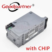 프린터부품 1X C9345 C12C934591 잉크 유지 보수 상자 EPSON ET 16150 16600 16650 5880 5850 5800 5150 WF 7845 7840 7, 한개옵션0