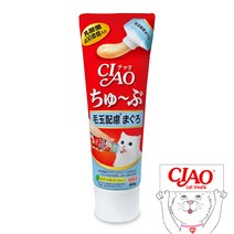이나바 챠오츄르 챠오츄브 튜브 80g 고양이간식, CS-154 헤어볼참치