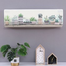 삼성 무풍 엘지 휘센 위니아 캐리어 구형 2in1 벽걸이 에어컨 커버 덮개, 꽃과 잔디