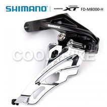 SHIMANO-앞 변속기 DEORE XT FD M8000 M8020 M8025 M8070 MTB 변속기 33 단 22 단, FD-M8070
