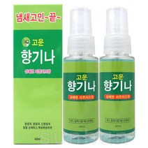 고운 향기나 (상쾌한 피톤치드향) 발/땀/신발/냄새 제거 탈취 스프레이, 2개, 40ml