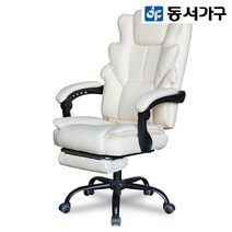 동서가구 케이포 침대형 의자 DF924268, 아이보리