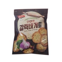 오 마이 갈릭 바게트 300g 마늘빵, 단품