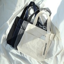 에스컴퍼니 여자 중학생 캐주얼 에코백 학생 보조 가방 크로스백